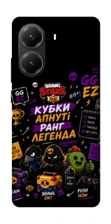 Чехол на Xiaomi Poco X6 Pro Brawl Stars collage фото 1 из 1