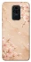 Чохол на Xiaomi Redmi Note 9 / Redmi 10X Sakura ver.2 фото 1 з 1
