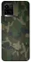 Чехол на Vivo Y21 / Y33s camouflage v1 фото 1 из 1