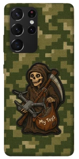 Чехол на Samsung Galaxy S21 Ultra FPV surprise фото 1 из 1