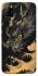 Чохол на Infinix Hot 10 Lite gold dragon фото 1 з 1
