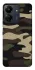 Чохол на Xiaomi Redmi 13C Camouflage v6 фото 1 з 1