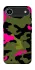 Чехол на Apple iPhone 17 Air (6.5") Camouflage v29 фото 1 из 1