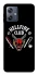 Чохол на Motorola Moto G54 Stranger Things ver.1 фото 1 Чохол на Motorola Moto G54 Stranger Things ver.1 фото 1 з 1
