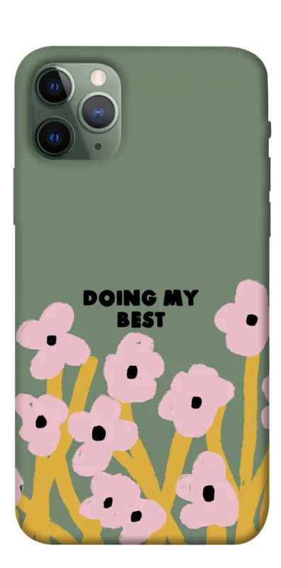 Чехол на Apple iPhone 11 Pro (5.8") Doing my best фото 1 из 1