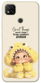 Чехол на Xiaomi Redmi 9C Great Things фото 1 из 1