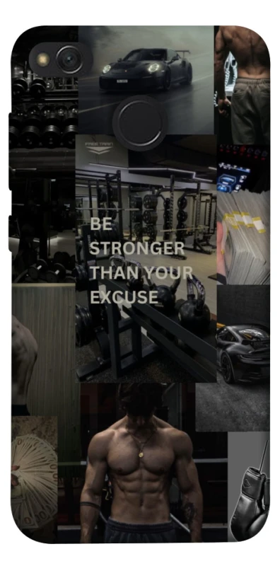 Чохол на Xiaomi Redmi 4X Be stronger фото 1 з 1