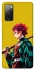 Чохол на Samsung Galaxy S20 FE Tanjiro Kamado v2 фото 1 з 1