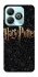 Чохол на ZTE Blade A75 4G Harry Potter ver.12 фото 1 з 1