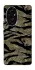 Чехол на Honor 200 Camouflage v23 фото 1 из 1