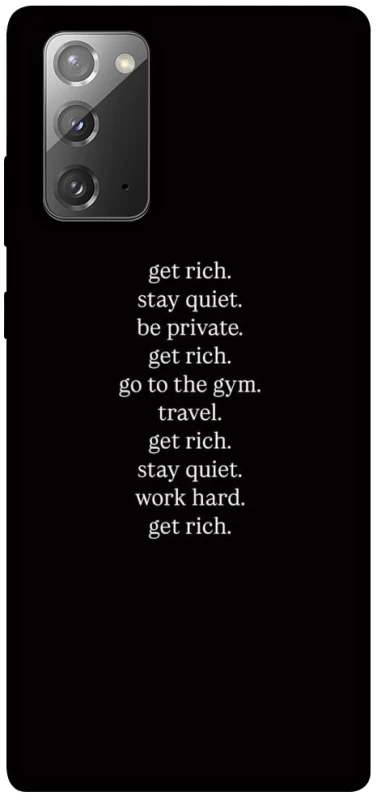 Чохол на Samsung Galaxy Note 20 Your Motavation фото 1 з 1