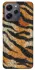 Чехол на Xiaomi Redmi 12 Tiger фото 1 из 1