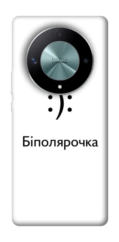 Чохол на Huawei Magic6 Lite Біполярочка фото 1 з 1