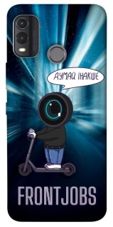 Чохол на Nokia G11 Plus Frontjobs фото 1 з 1