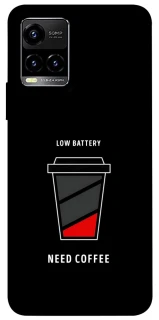 Чехол на Vivo Y21 / Y33s Low battery фото 1 из 1