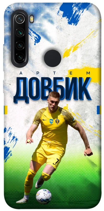 Чехол на Xiaomi Redmi Note 8 Довбик №11 фото 1 из 1