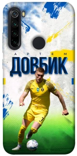 Чехол на Xiaomi Redmi Note 8 Довбик №11 фото 1 из 1