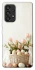 Чехол на Samsung Galaxy A53 5G Easter ver.4 фото 1 из 1