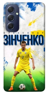 Чехол на Samsung Galaxy M54 5G Зинченко №17 фото 1 из 1