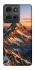 Чохол на Motorola Moto G75 Sunrise mountain фото 1 з 1