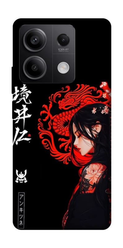 Чехол на Xiaomi Redmi Note 13 5G Red Dragon фото 1 из 1