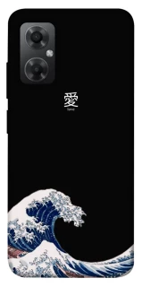 Чехол на Xiaomi Redmi Note 11R Japa wave фото 1 из 1