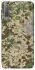 Чохол на Samsung A750 Galaxy A7 (2018) camouflage v5 фото 1 з 1
