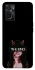 Чехол на Oppo A76 4G the End фото 1 из 1