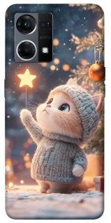 Чохол на Oppo Reno 7 4G Christmas mood ver.9 фото 1 з 1