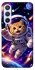 Чохол на Samsung Galaxy A54 5G Space Cat фото 1 з 1