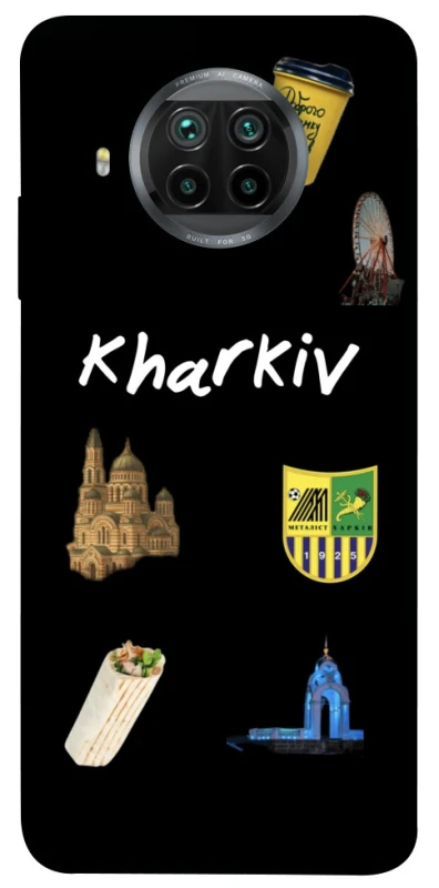 Чехол на Xiaomi Mi 10T Lite / Redmi Note 9 Pro 5G Kharkiv фото 1 из 1
