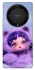 Чохол на Huawei Magic5 Lite SKULLPANDA × My Little Pony Ver.2 фото 1 з 1