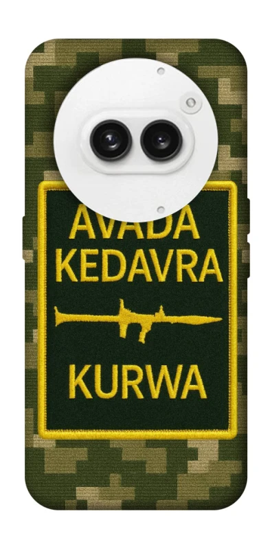 Чохол на Nothing Phone (2a) Avada Kedavra фото 1 з 1