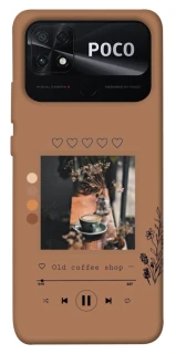 Чехол на Xiaomi Poco C40 Coffee player фото 1 из 1