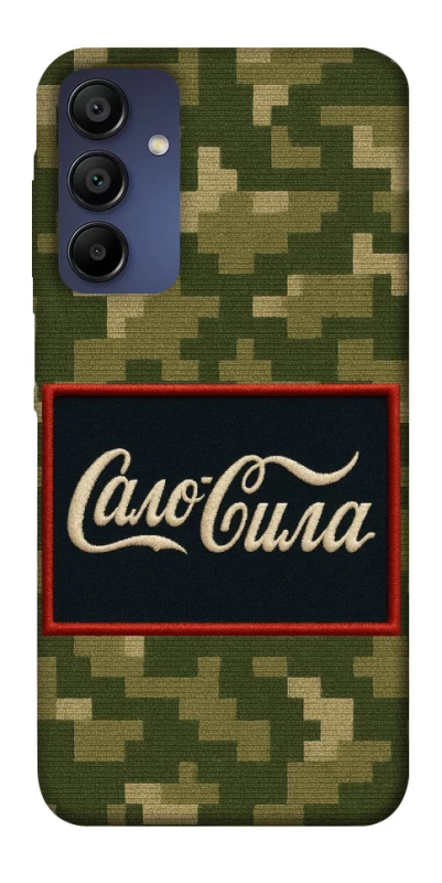 Чохол на Samsung Galaxy A15 4G/5G Сало Сила фото 1 з 1