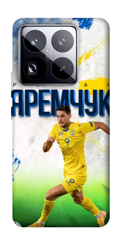 Чехол на Xiaomi 15 Pro Яремчук №9 фото 1 из 1