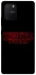 Чехол на Samsung Galaxy S10 Lite Stranger Things ver.5 фото 1 из 1