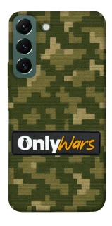 Чохол на Samsung Galaxy S22 Onlywars фото 1 з 1