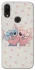 Чехол на Xiaomi Redmi 7 Stitch ver.29 фото 1 из 1