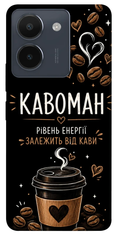 Чехол на Vivo Y36 Кавоман фото 1 из 1