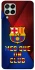 Чохол на Samsung Galaxy M53 5G FC Barcelona v5 фото 1 з 1