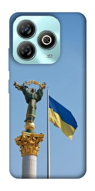 Чохол на ZTE Blade A75 4G Головні символи України фото 1 з 1