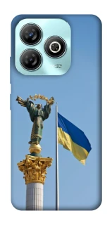 Чохол на ZTE Blade A75 4G Головні символи України фото 1 з 1