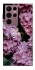 Чохол на Samsung Galaxy S22 Ultra Рожеві гартензії фото 1 з 1