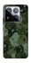 Чохол на Xiaomi 15 Pro Camouflage v31 фото 1 з 1