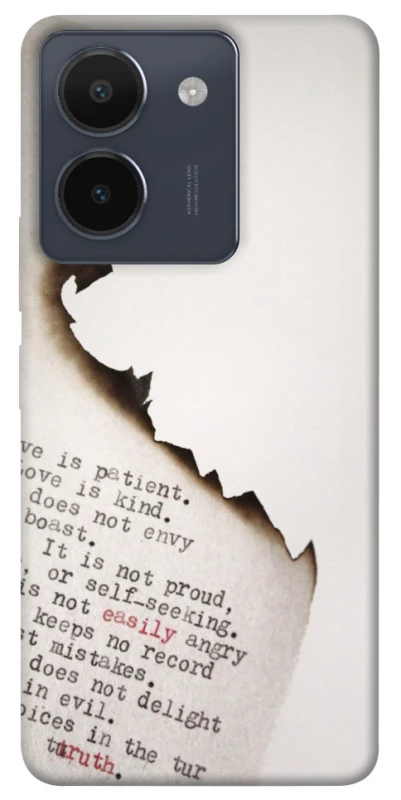 Чехол на Vivo Y36 Стихи фото 1 из 1