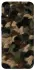 Чохол на Xiaomi Redmi 7 Camouflage v30 фото 1 з 1