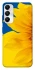 Чохол на Samsung Galaxy A05s Sunflower фото 1 з 1