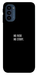Чохол на Motorola Moto G41 No risk фото 1 з 1