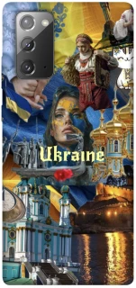 Чохол на Samsung Galaxy Note 20 Ukraine style ver.3 фото 1 з 1
